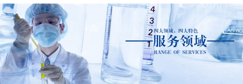 無塵車間施工的關(guān)鍵流程及注意事項